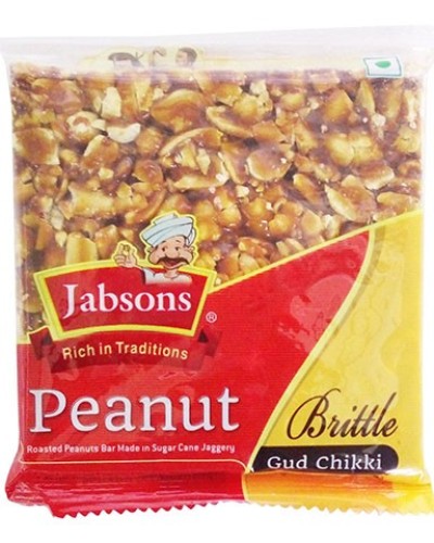 JABSONS PEANUT