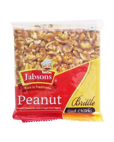 JABSONS PEANUT