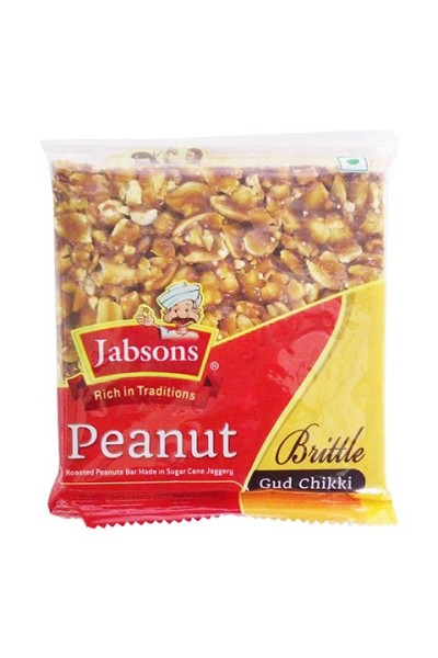 JABSONS PEANUT