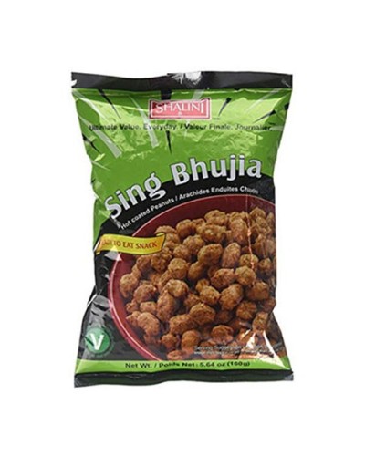 SHAL SHING BHUJIA