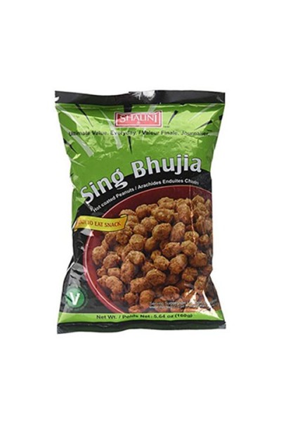 SHAL SHING BHUJIA