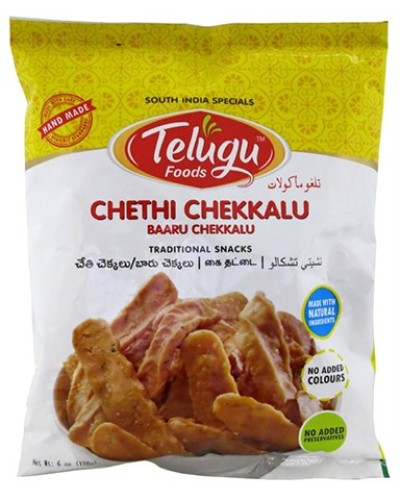 TELUGU CHETHI