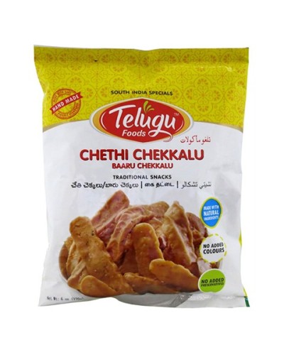 TELUGU CHETHI