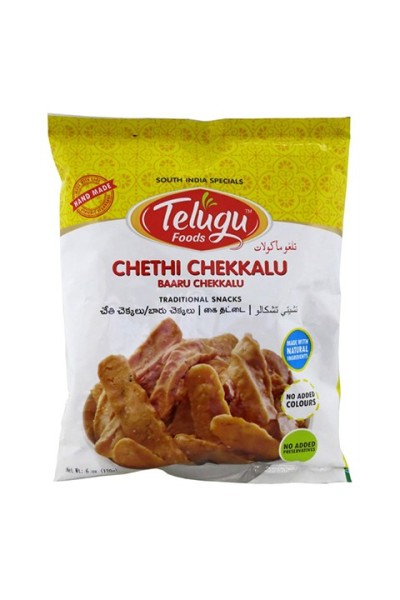 TELUGU CHETHI