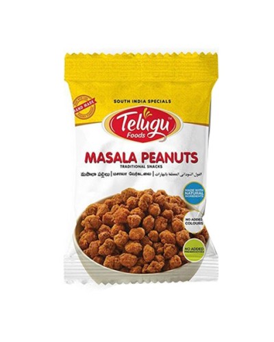 TELUGU MASALA PEANUT