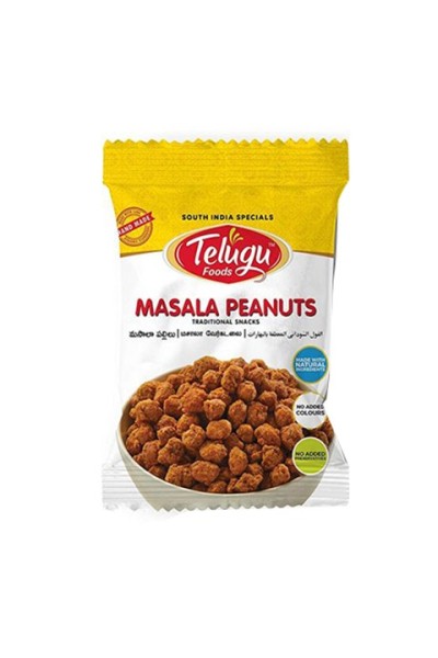 TELUGU MASALA PEANUT