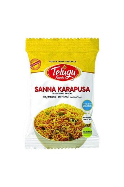 TELUGU SANNA KARAPUSA