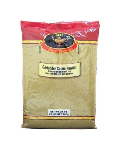 DEEP CUMIN POWDER