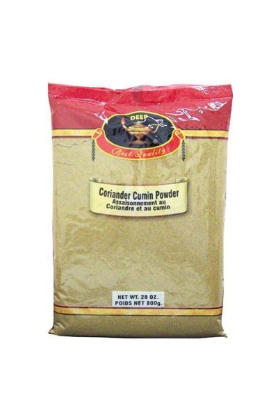 DEEP CUMIN POWDER