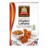 MALKA CHICKEN LOLLIPOP