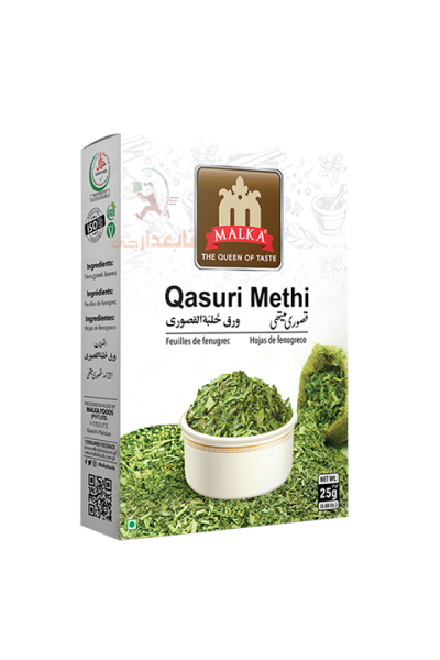 MALKA QASURI METHI