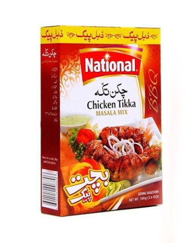 NATIONAL CHICKEN MASALA