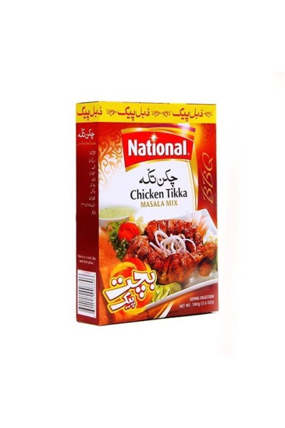 NATIONAL CHICKEN MASALA