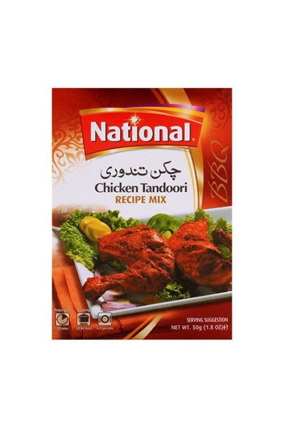 NATIONAL MASALA