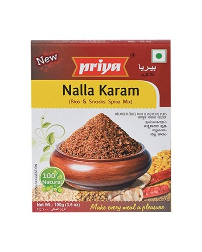 PRIYA NALA KARAM