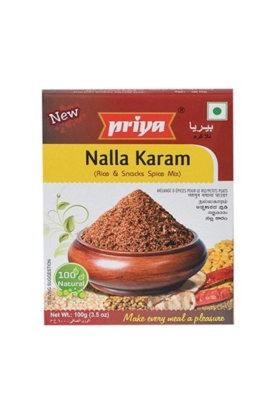 PRIYA NALA KARAM