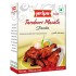 PRIYA TANDOORI MASALA