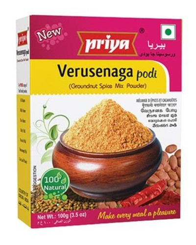 PRIYA VERUSENAGA PODI