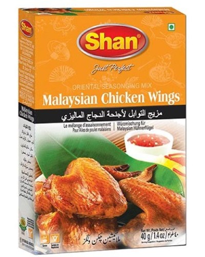 SHAN CHICKEN WINGS