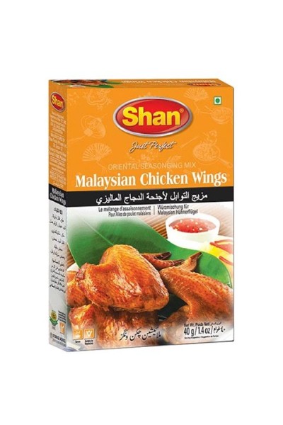 SHAN CHICKEN WINGS