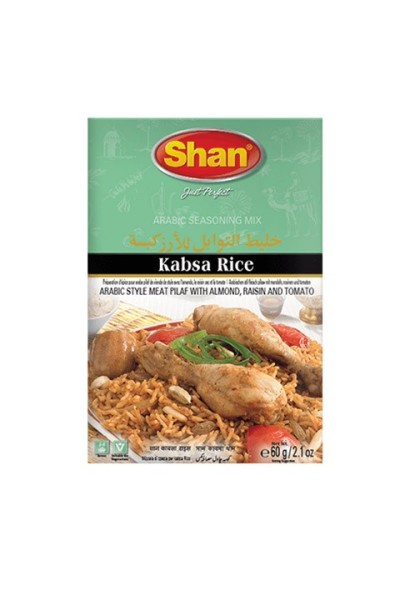 SHAN KABSA RICE