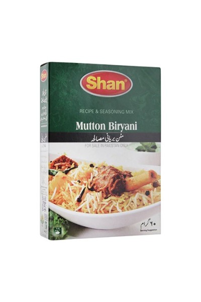 SHAN MUTTON BIRYANI