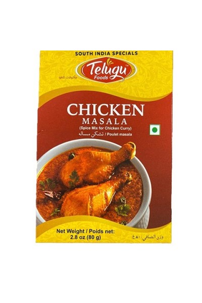 TELGU CHICKEN MASALA